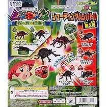 山採りヤマモミジ&コハウチワ　2 H190cm W80cm 918+CfpDZYL._AC_UL210_SR210,